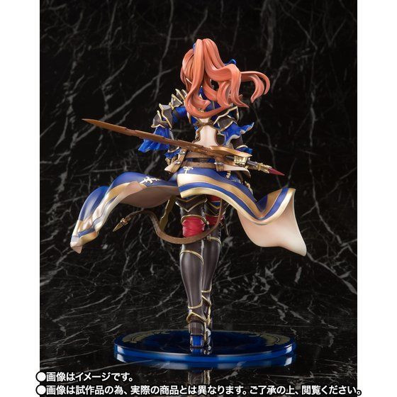 Figuarts Zero Beatrix (Granblue Fantasy) PVC Figure - Kurama Toys