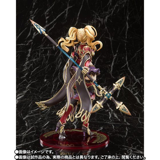 Figuarts ZERO ZETA フィギュア Figuarts Zero Zeta (Granblue Fantasy) PVC Figure - Kurama Toys