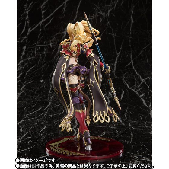 Figuarts Zero Zeta (Granblue Fantasy) PVC Figure - Kurama Toys