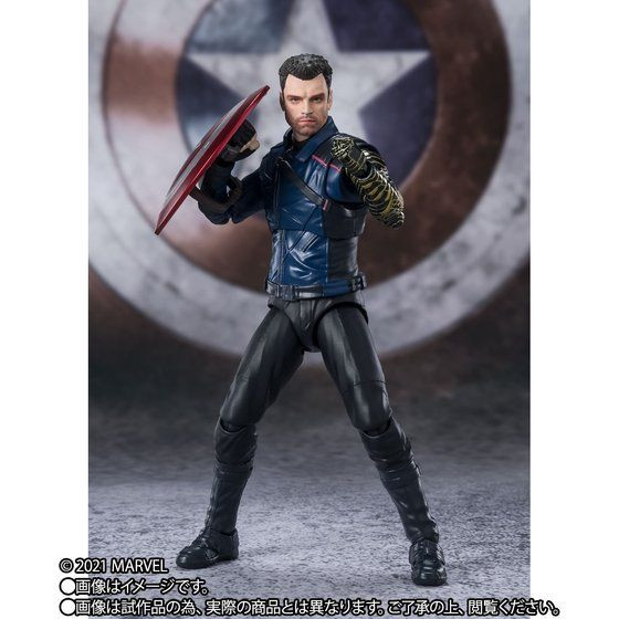 S.H.Figuarts Bucky Barnes (Falcon & Winter Soldier) Action Figure