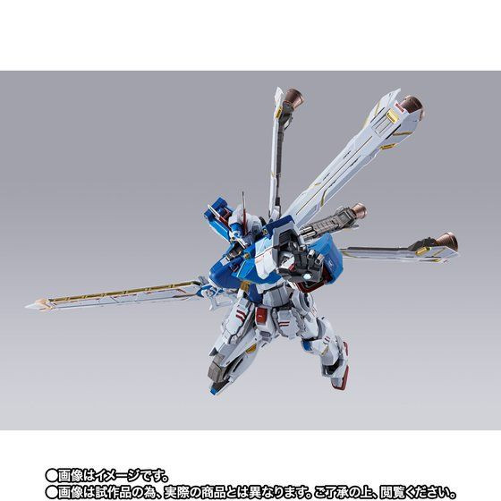 METAL BUILD Crossbone Gundam X3 - Kurama Toys OnLine Shop
