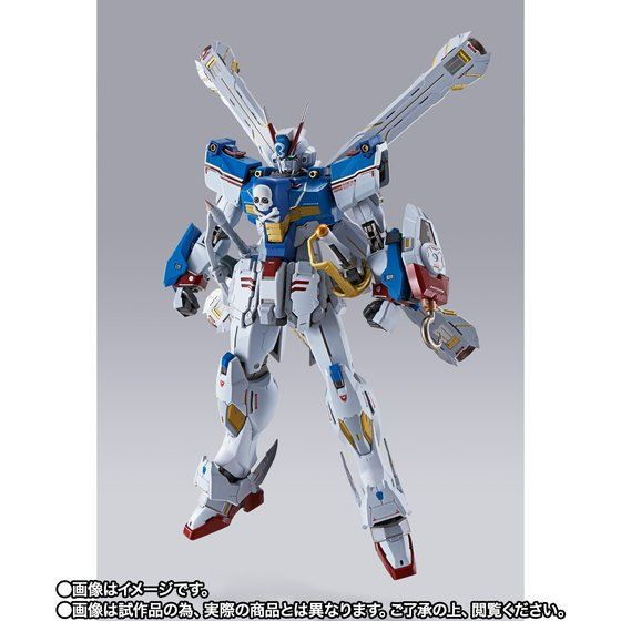 METAL BUILD Crossbone Gundam X3 - Kurama Toys OnLine Shop