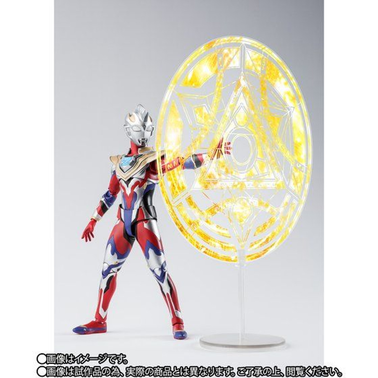 S.H.Figuarts Ultraman Z Gamma Future Action Figure - Kurama