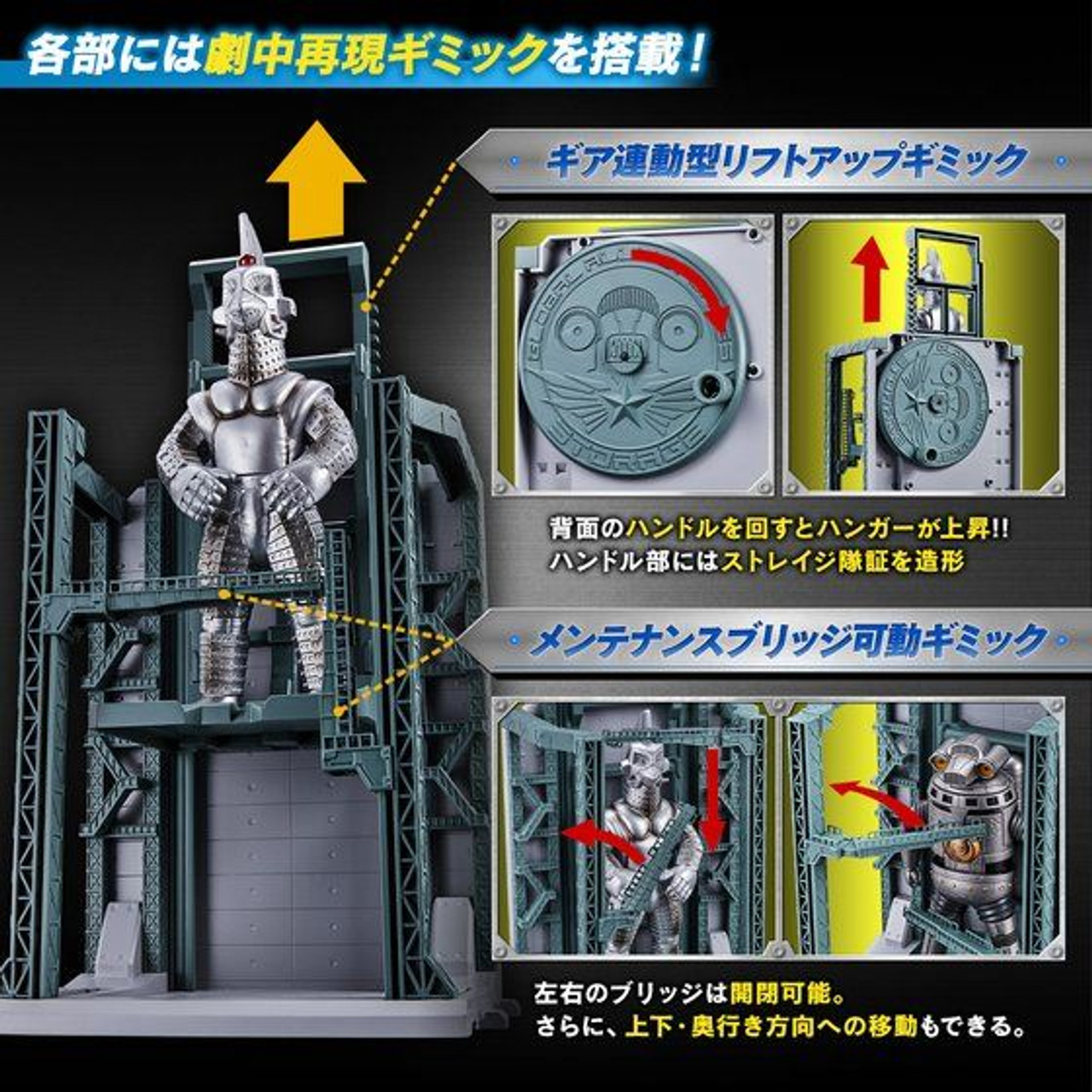 ☆ Diorama Hanger LB Ver.2 Diorama LibertyWalk TYPE 2 . . #diexxfigurestudio