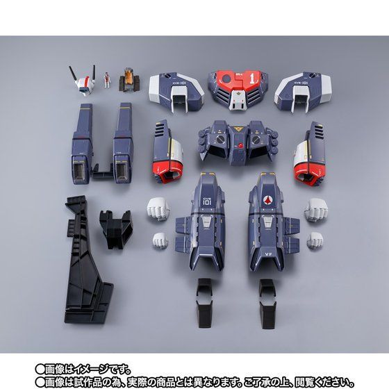 DX Chogokin Armored Parts SET for VF-1J - Kurama Toys OnLine Shop