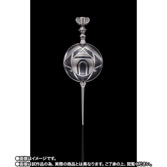 PROPLICA Soul Gem & Grief Seed Set -Madoka Kaname ver.- - Kurama