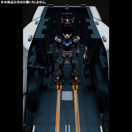 Realistic Model Series Mobile Suit Gundam SEED 1/144 HG Arch Angel