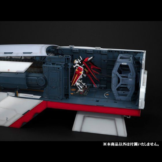 Realistic Model Series Mobile Suit Gundam SEED 1/144 HG Arch Angel