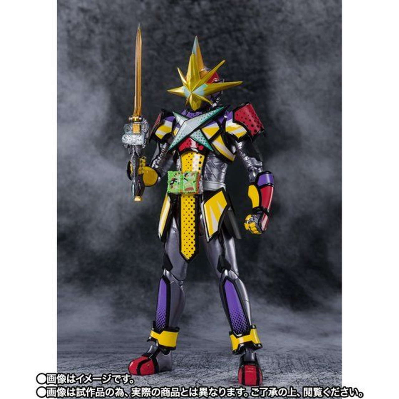 武具 hhkk DX Haouken Xross Saber