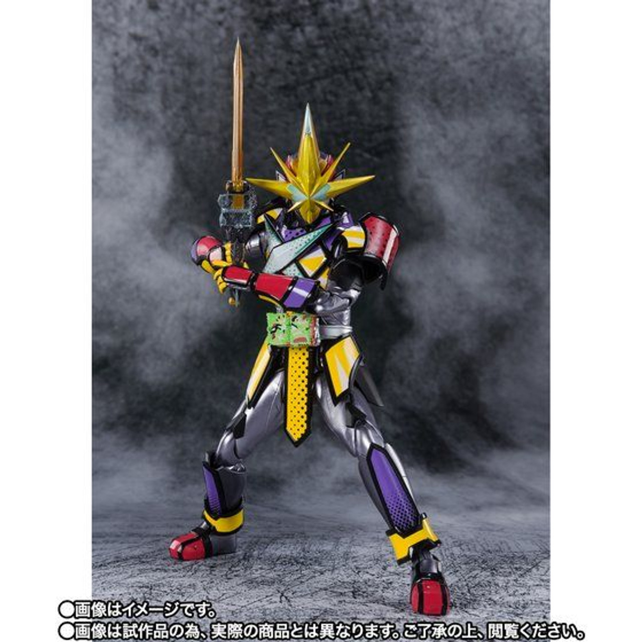 S.H.Figuarts Kamen Rider Saikou Kin no buki Gin no buki / X Sword