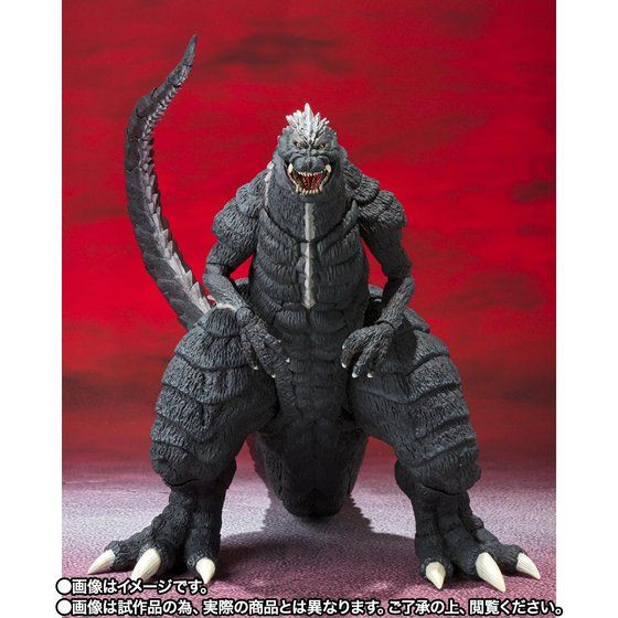 S.H.MonsterArts Godzilla Ultima Action Figure - Kurama Toys OnLine