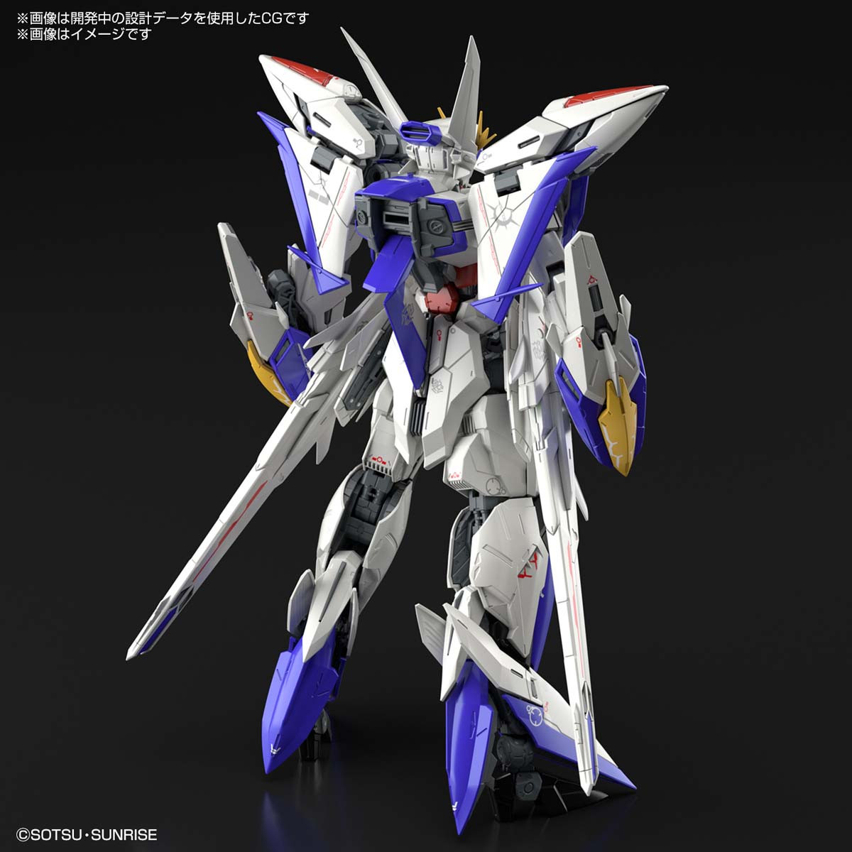 MG 1/100 Eclipse Gundam Plastic Model ( IN STOCK ) - Kurama Toys