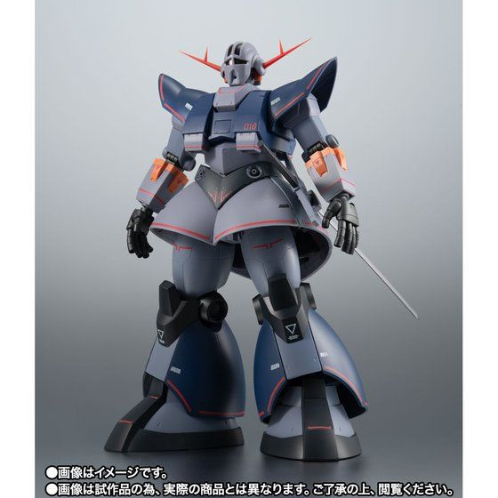 Robot Spirit SIDE MS MSN-02 Perfect Zeong ver. A.N.I.M.E. - Kurama