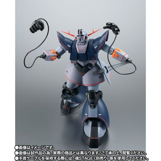 Robot Spirit SIDE MS MSN-02 Perfect Zeong ver. A.N.I.M.E. - Kurama