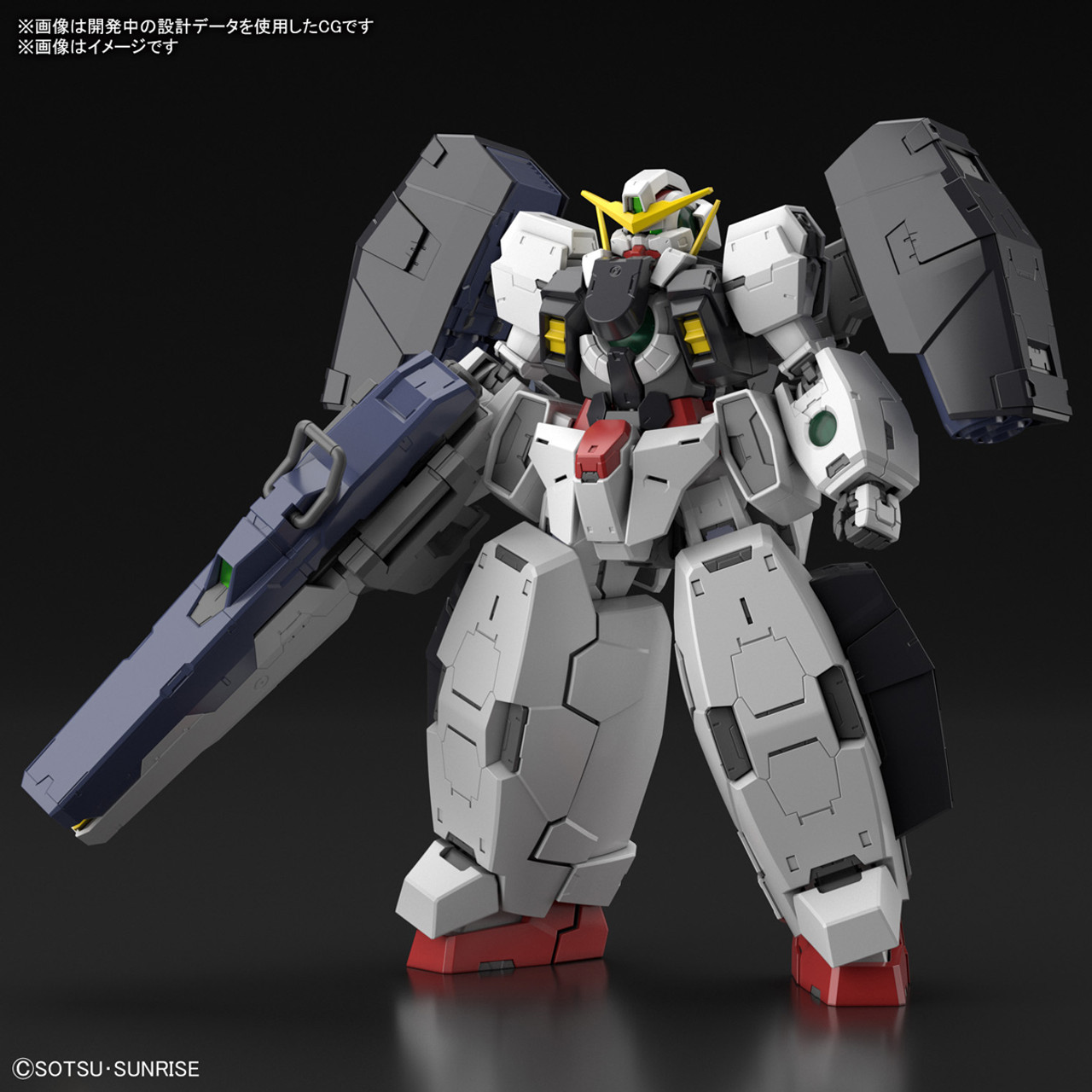 Buy Gundam 00: Gundam Kyrios, Bandai Spirits MG 1/100 Online at
