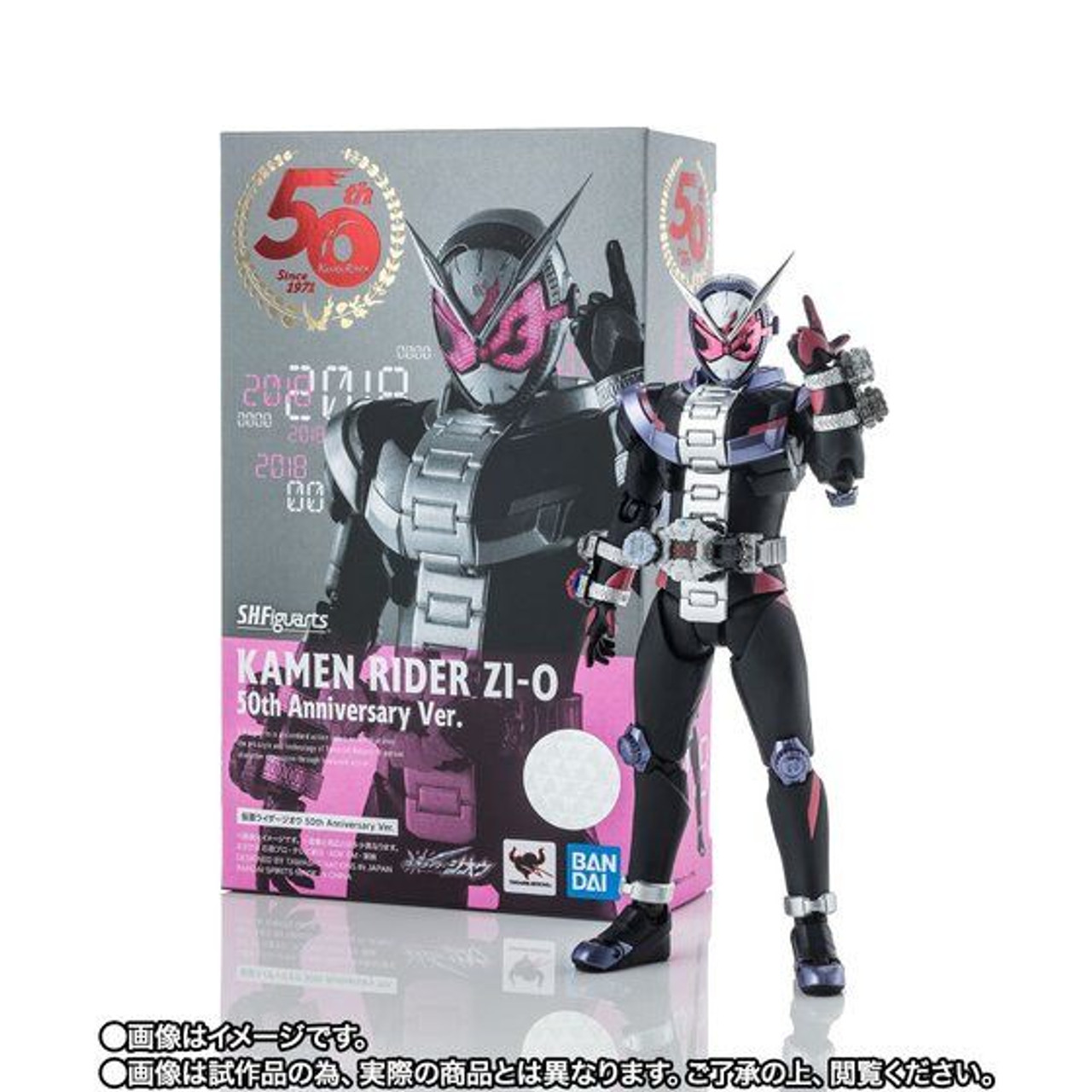 S.H.Figuarts Kamen Rider ZI-O 50th Anniversary Ver. Action Figure