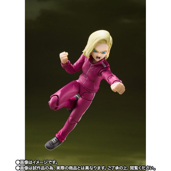 S.H.Figuarts Android 18 -Universe Survival SAGA- (Dragon Ball