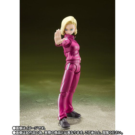 S.H.Figuarts Android 18 -Universe Survival SAGA- (Dragon Ball