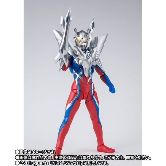 S.H.Figuarts Ultimate Shining Ultraman Zero Action Figure