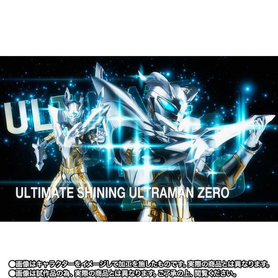 S.H.Figuarts Ultimate Shining Ultraman Zero Action Figure