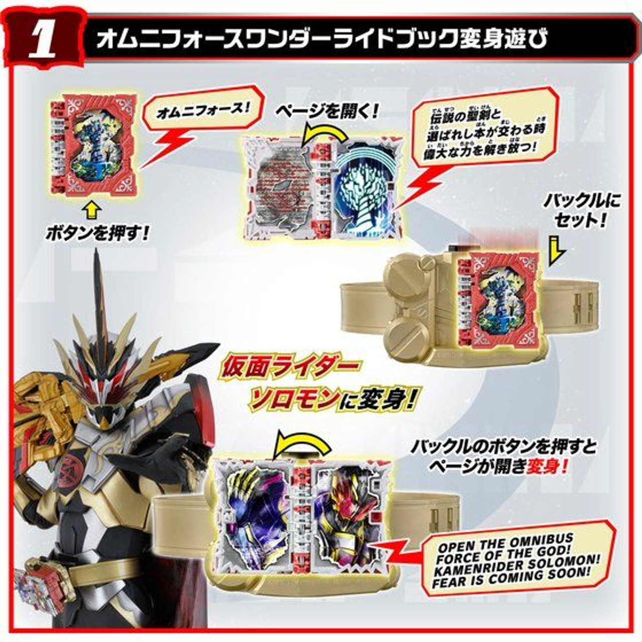 新品未使用　THE BOOK＋グッズ付き Mono Max (モノ・マックス) 2024年 11月号増刊 《付録