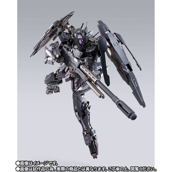 METAL BUILD Gundam Astraea TYPE-X Finsternis
