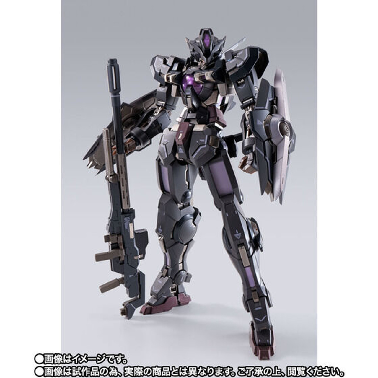 METAL BUILD Gundam Astraea TYPE-X Finsternis