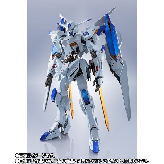 METAL Robot Spirit SIDE MS Gundam Bael