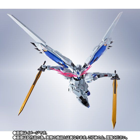 METAL Robot Spirit SIDE MS Gundam Bael