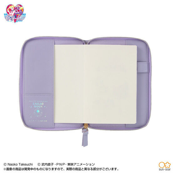 Pretty Guardian Sailor Moon 22 Make Up Schedule Book Compact