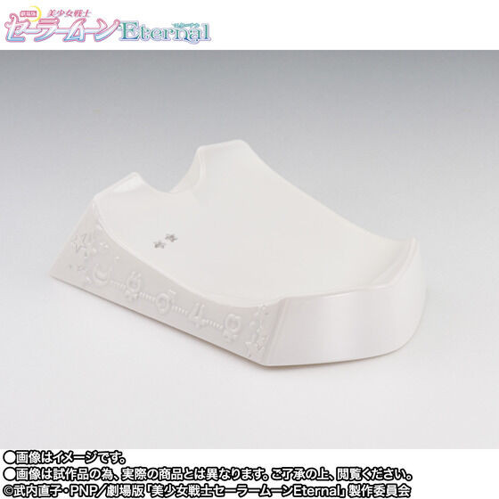 PROPLICA Crisis Moon Compact