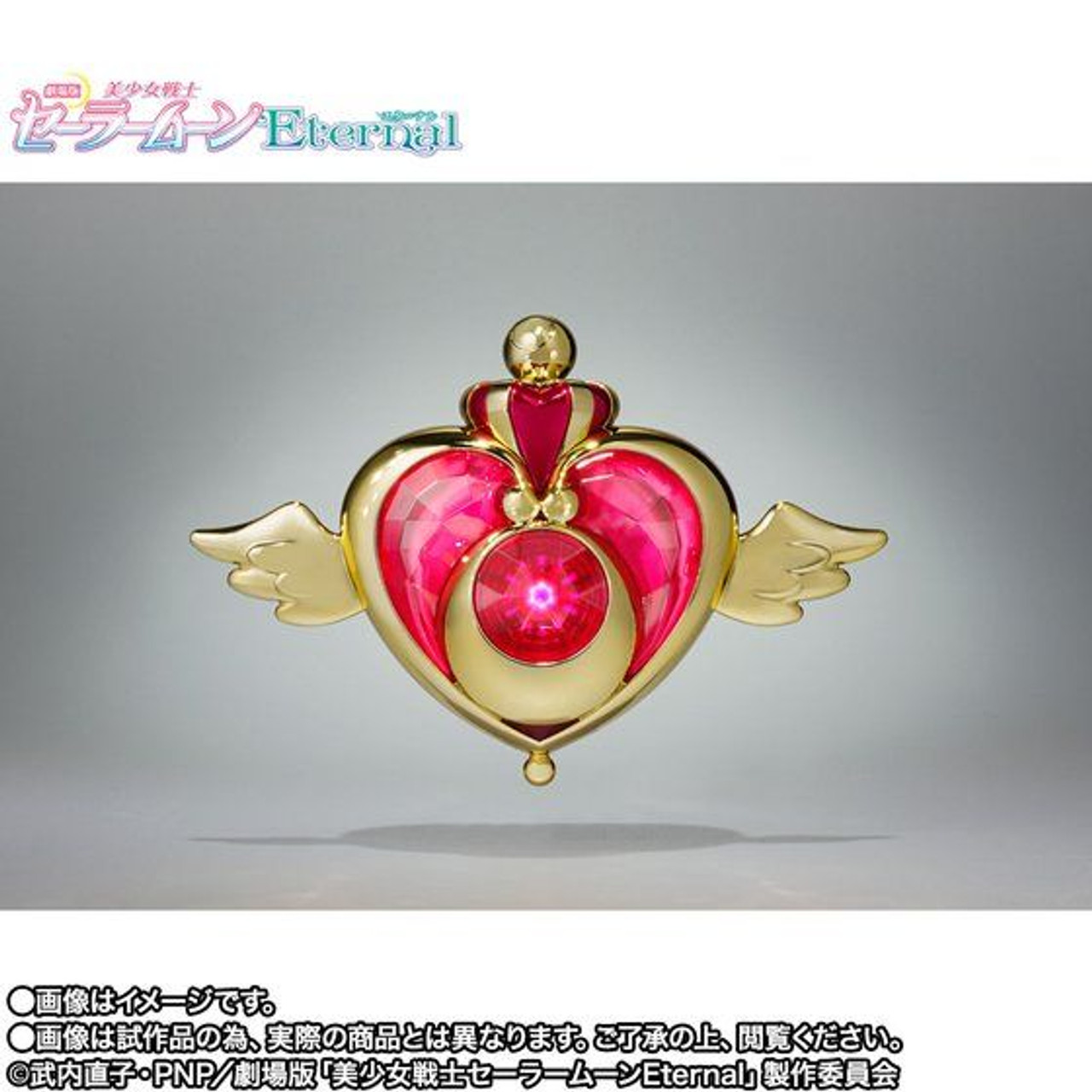 【台座付き】PROPLICA カレイドムーンスコープ、クライシスムーンコンパクト PROPLICA カレイドムーンスコープ スペシャルページ | 魂ウェブ