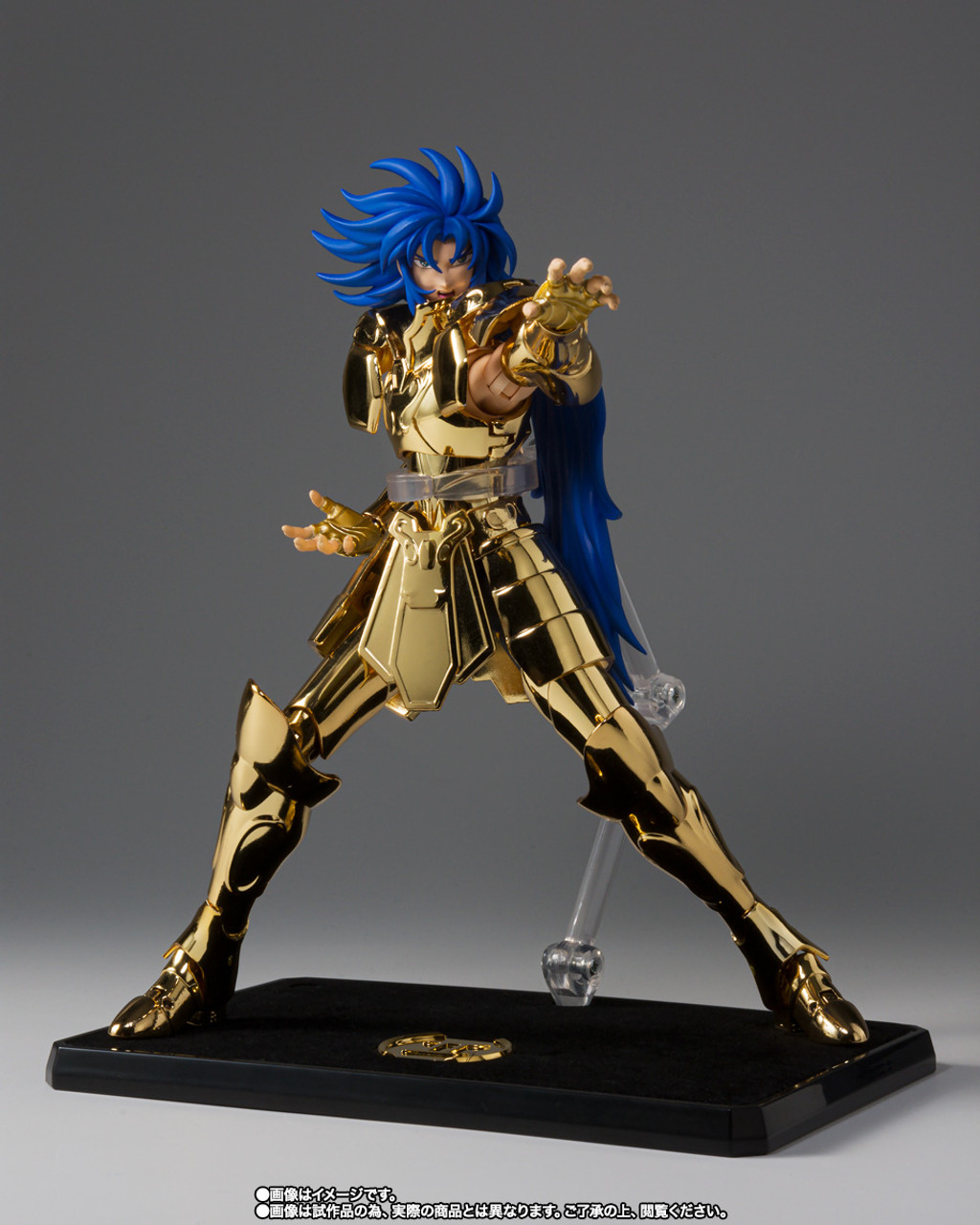 ジェミニサガ GOLD24 GEMINi SAGA GOLD24 Amazon.com: Bandai spirits Saint Cloth Myth EX Gemini Saga