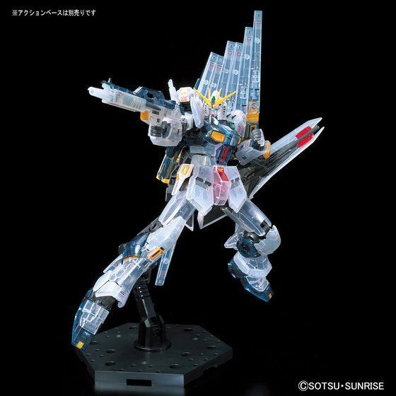 RG 1/144 Nu Gundam [Clear Color] Plastic Model
