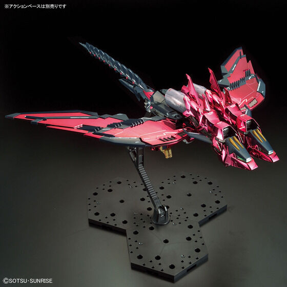 MG 1/100 The Gundam Base Limited Gundam Epyon EW [Special Coating
