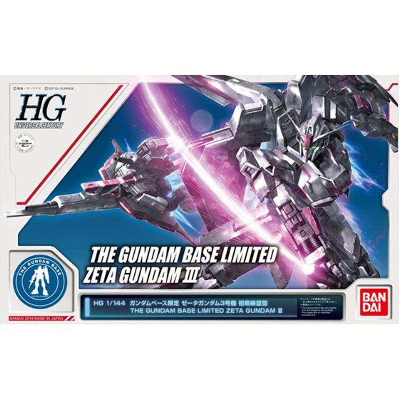 HG 1/144 ZETA GUNDAM III 限定版 HGUC 1/144 The Gundam Base Limited Zeta Gundam III Plastic Model