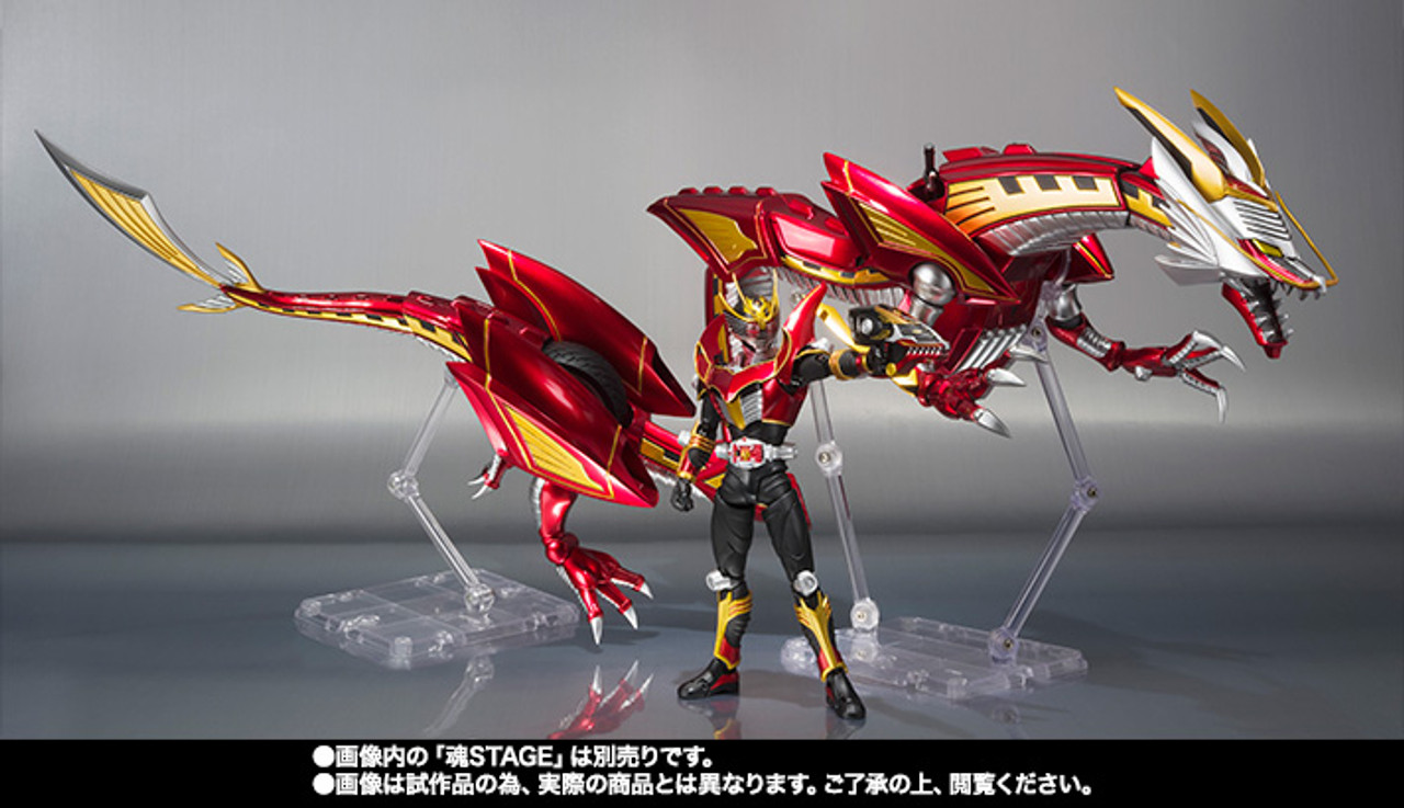 BANDAI Premium S.H.Figuarts Survive & Dragranzer Action