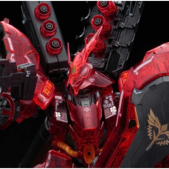 RG 1/144 Sazabi [Clear Color] Plastic Model