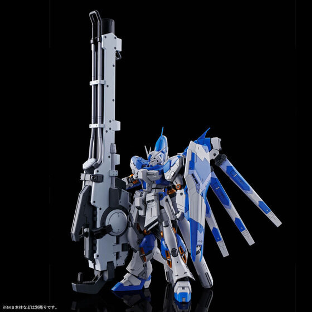 RG 1/144 Hi-νガンダム HWS ハイパー・メガ・バズーカ・ランチャー-