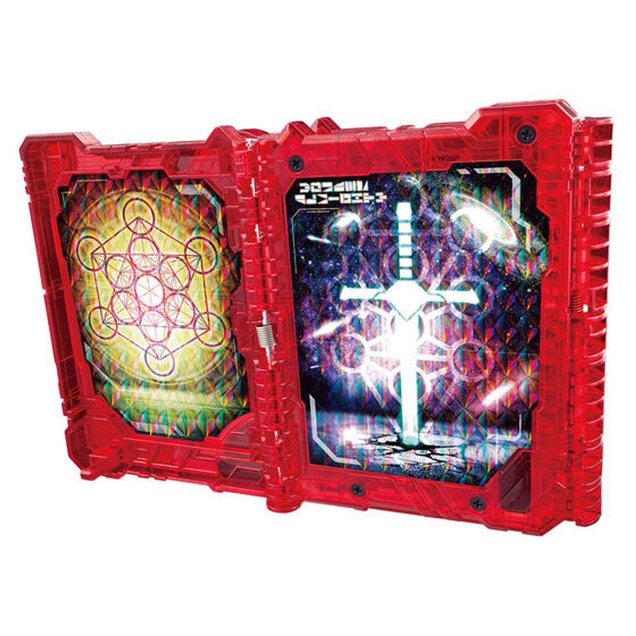 Kamen Rider Saber DX Wonder Almighty Wonder Ride Book