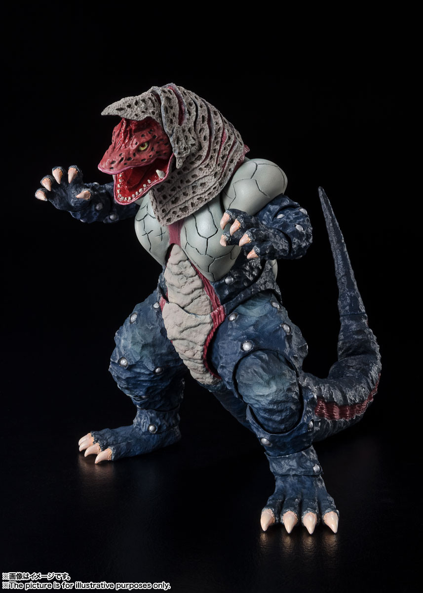 S.H.Figuarts Golza (Ultraman) Action Figure