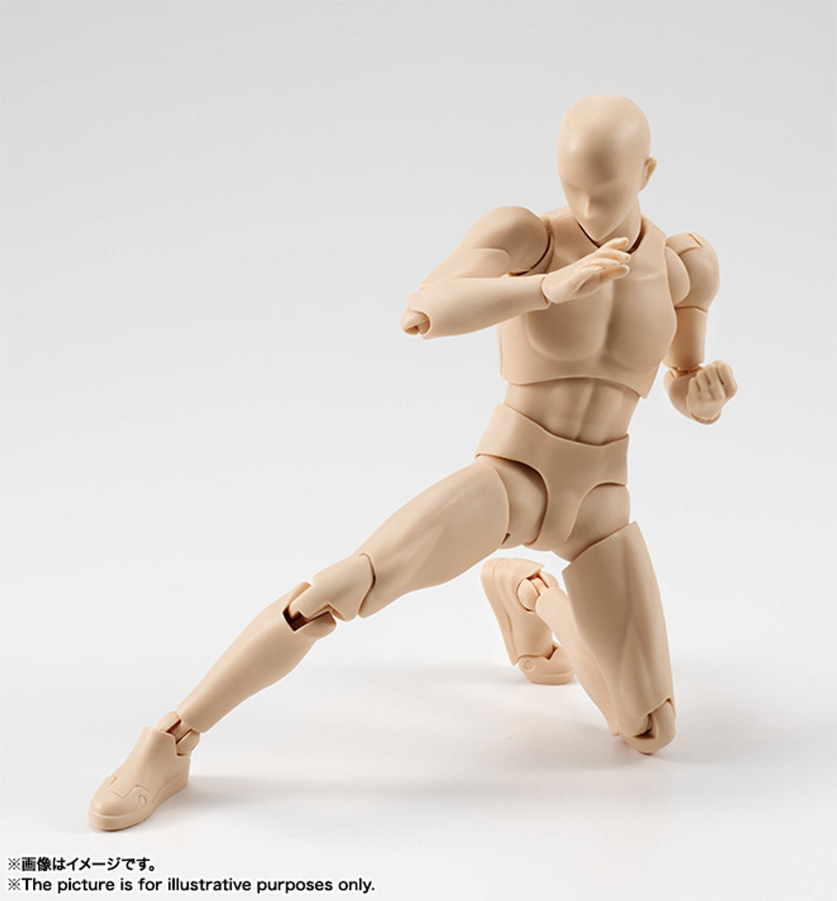 BANDAI S.H.Figuarts Body-chan (Pale Orange Color Ver.) Action Figure