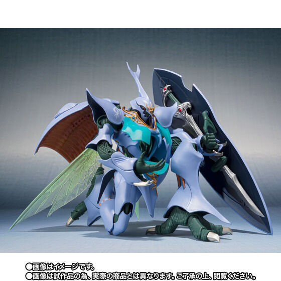 Robot Spirit SIDE AB Sirbine (AURA FHANTASM)