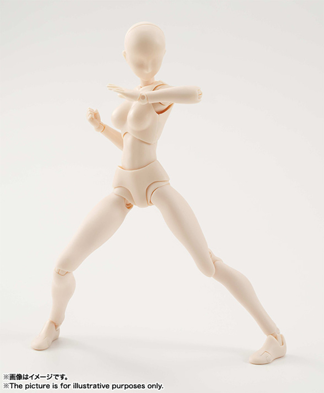 Body-Chan Kentaro Yabuki Edition DX Set (Pale Orange Color Ver)  S.H.Figuarts Action Figure by Bandai Tamashii Nations