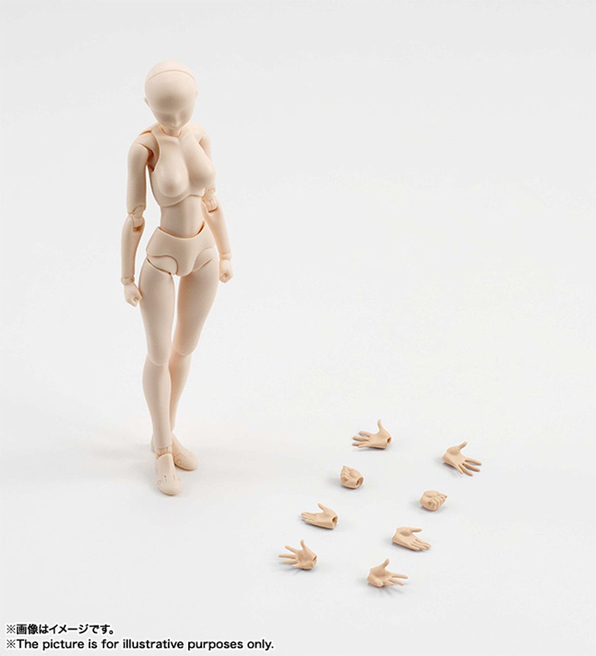 BANDAI S.H.Figuarts Body-chan (Pale Orange Color Ver.) Action Figure