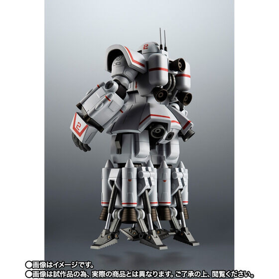 Robot Spirit SIDE MS MSN-01 Psycommu System Zaku ver. A.N.I.M.E.