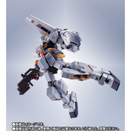 METAL Robot Spirit SIDE MS Gundam TR-1 [HAZEL CUSTOM] & OPTION
