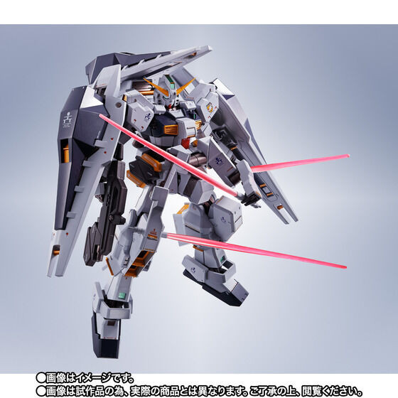 METAL Robot Spirit SIDE MS Gundam TR-1 [HAZEL CUSTOM] & OPTION