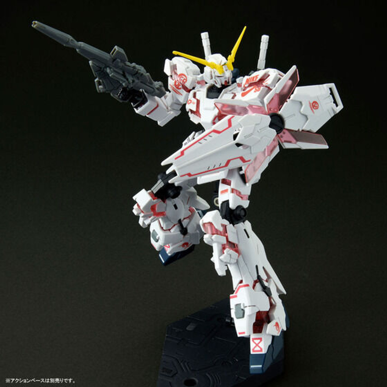 プラモデル BANDAI - HG 1/144 Unicorn Gundam 02 Nike SB プラモデル BANDAI - HG 1/144 Unicorn Gundam 02 Nike SB HG 1