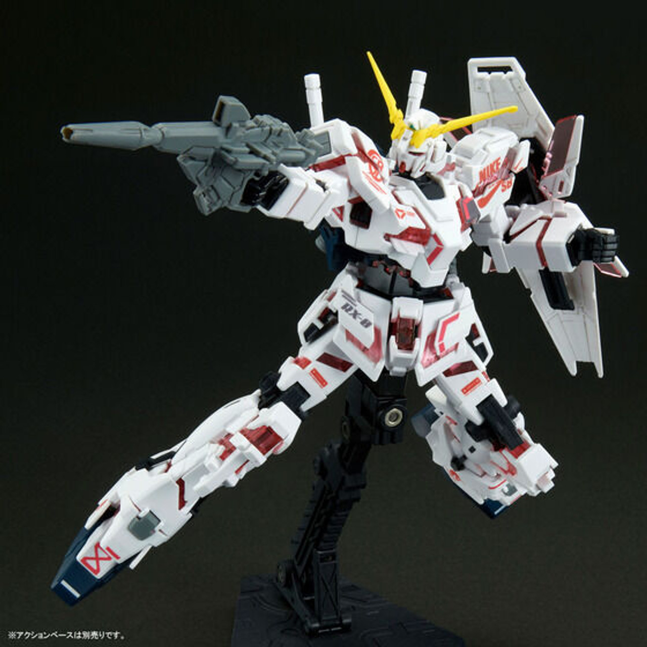 HG 1/144 UNICORN GUNDAM & 02 BANSHEE (DESTROY MODE) Ver.NIKE